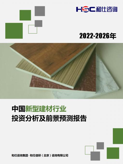 rb88随行版_首页官网入口