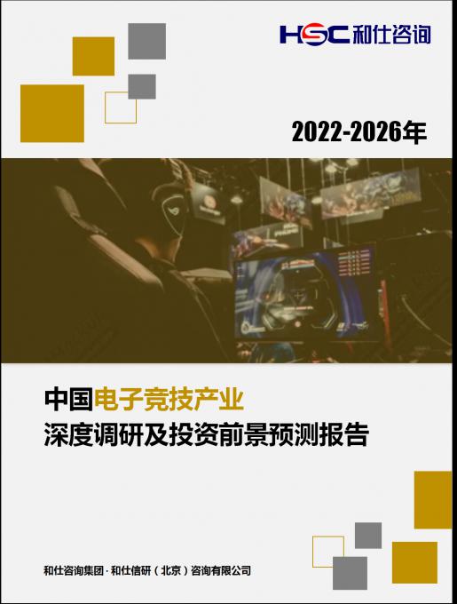 rb88随行版_首页官网入口