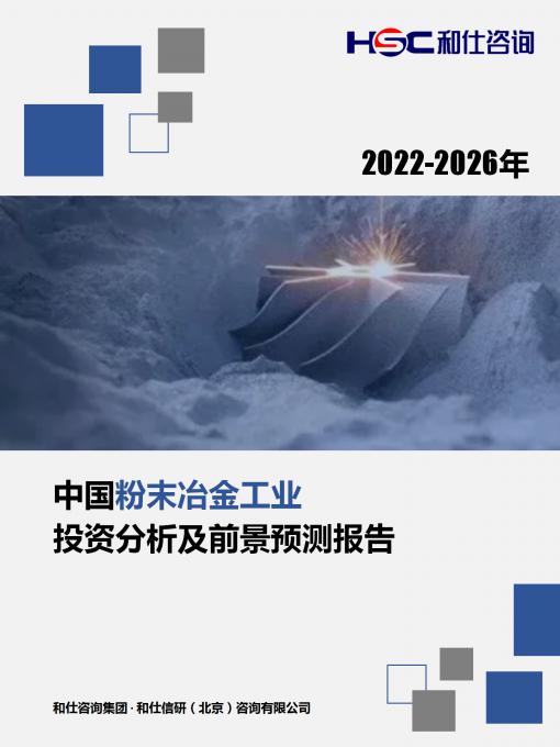 rb88随行版_首页官网入口