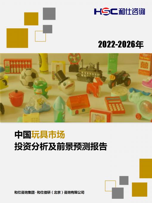 rb88随行版_首页官网入口