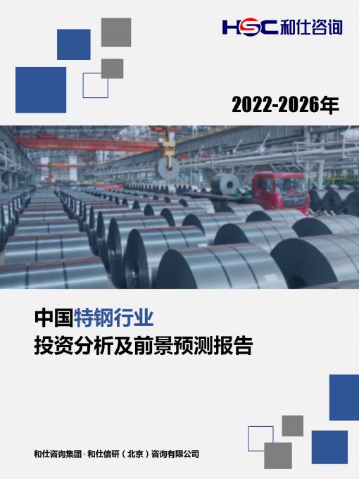 rb88随行版_首页官网入口