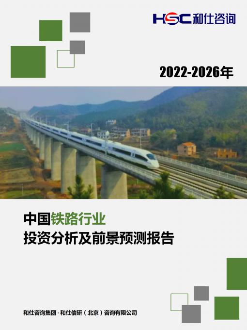 rb88随行版_首页官网入口