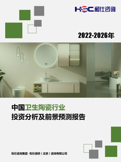 rb88随行版_首页官网入口