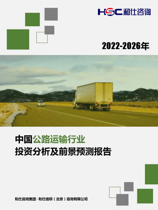 rb88随行版_首页官网入口