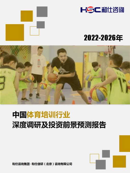 rb88随行版_首页官网入口