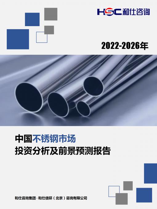 rb88随行版_首页官网入口