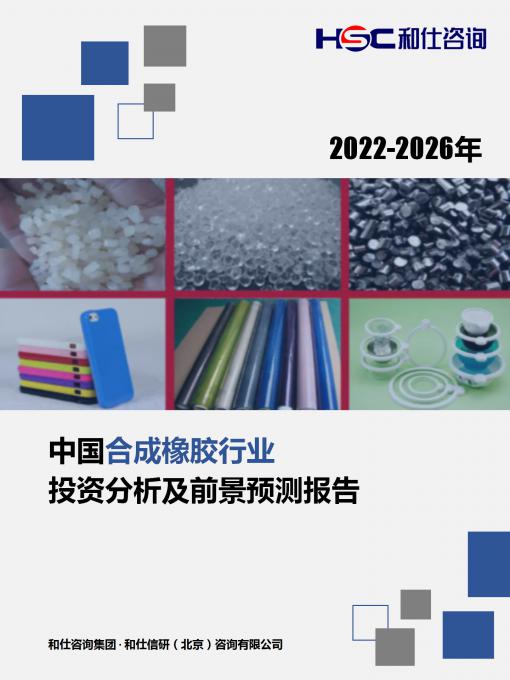 rb88随行版_首页官网入口