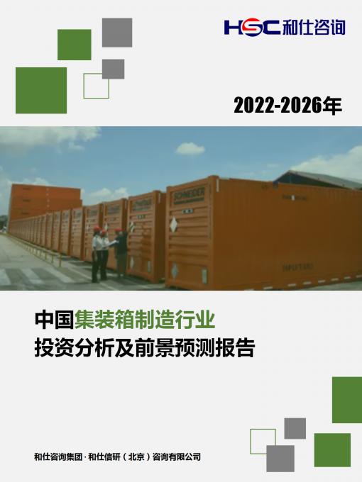 rb88随行版_首页官网入口