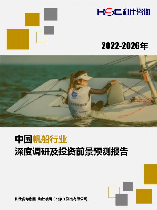 rb88随行版_首页官网入口