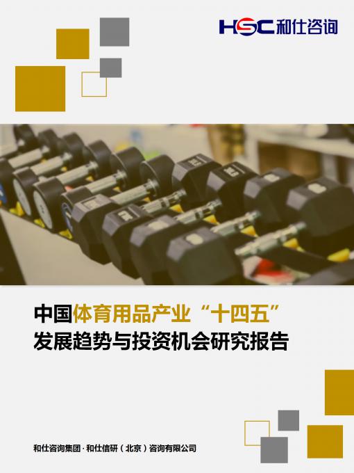 rb88随行版_首页官网入口