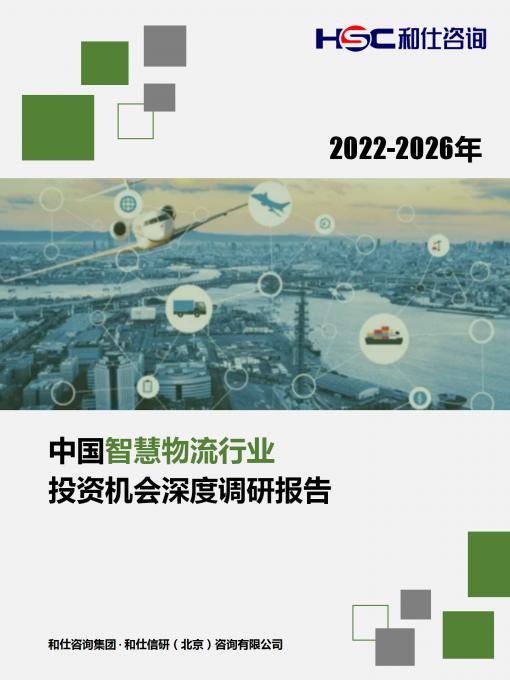 rb88随行版_首页官网入口