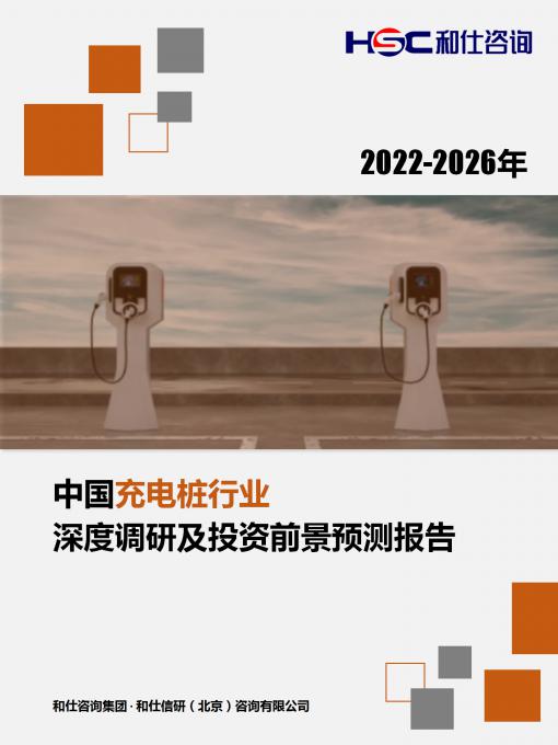 rb88随行版_首页官网入口