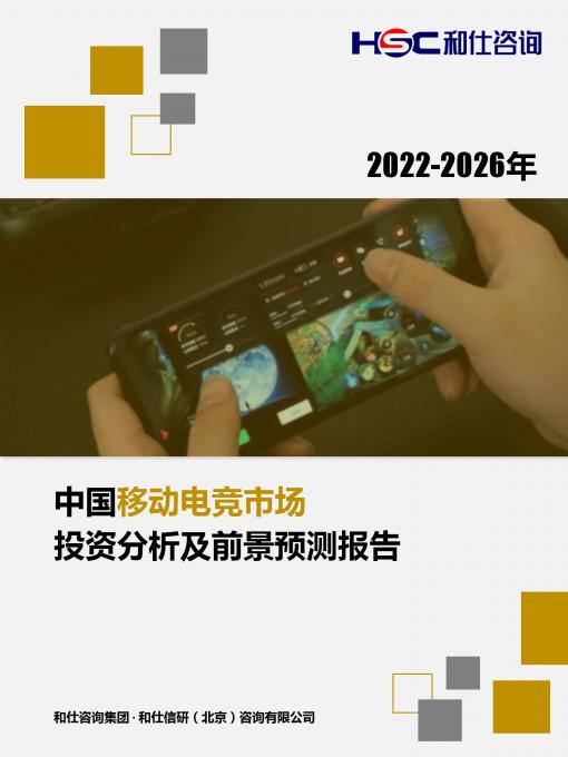 rb88随行版_首页官网入口