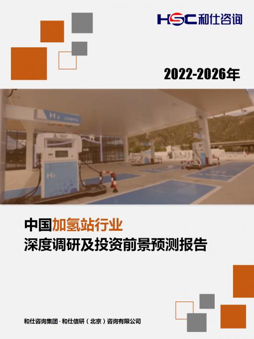 rb88随行版_首页官网入口