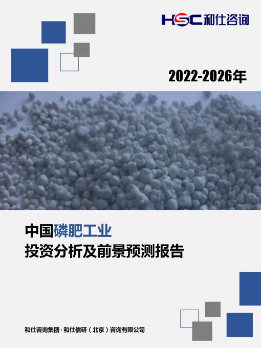 rb88随行版_首页官网入口