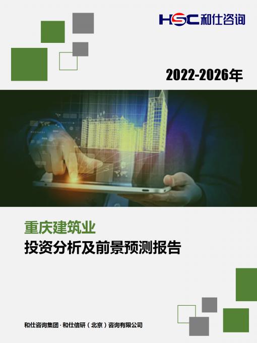 rb88随行版_首页官网入口