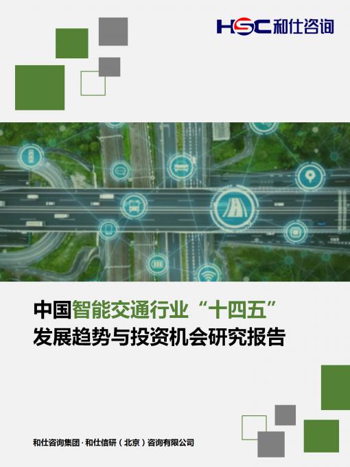 rb88随行版_首页官网入口