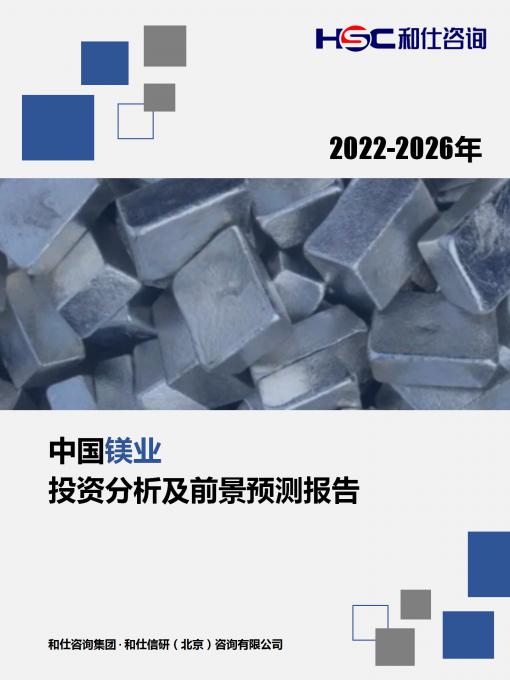 rb88随行版_首页官网入口