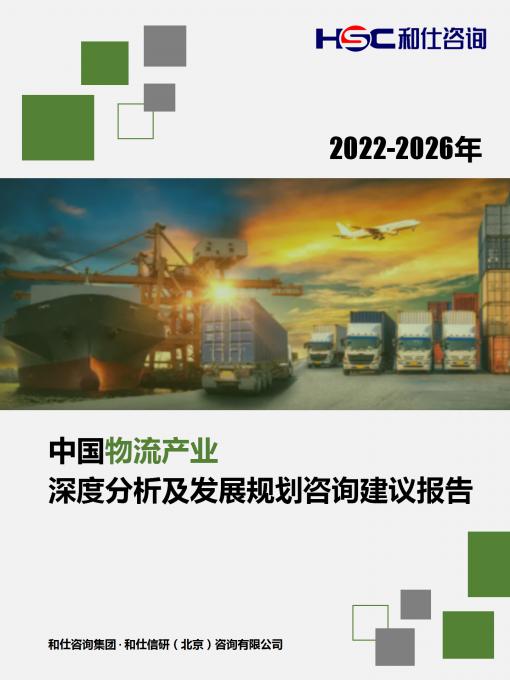 rb88随行版_首页官网入口