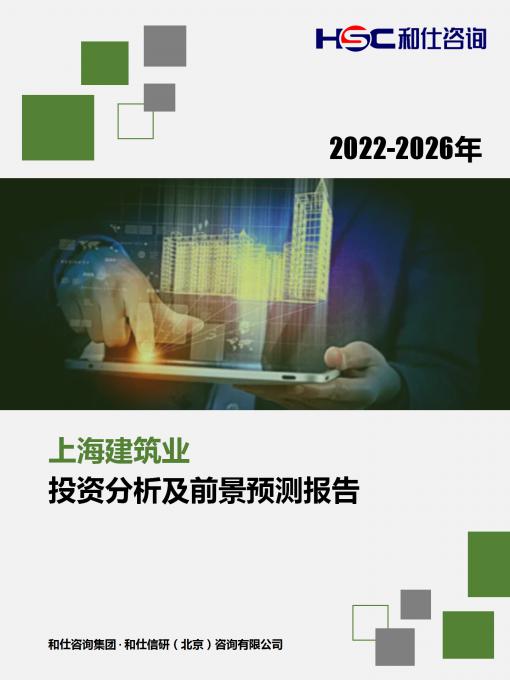 rb88随行版_首页官网入口