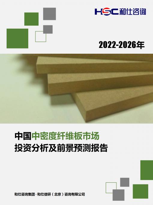 rb88随行版_首页官网入口