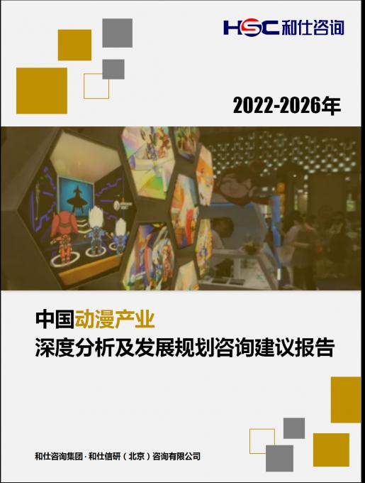 rb88随行版_首页官网入口