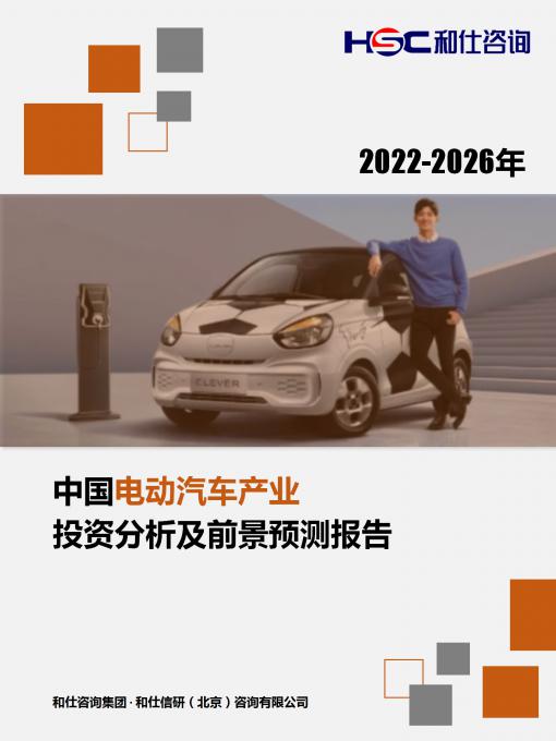 rb88随行版_首页官网入口