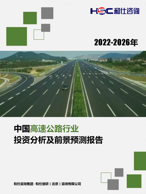 rb88随行版_首页官网入口