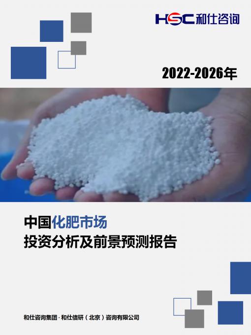 rb88随行版_首页官网入口