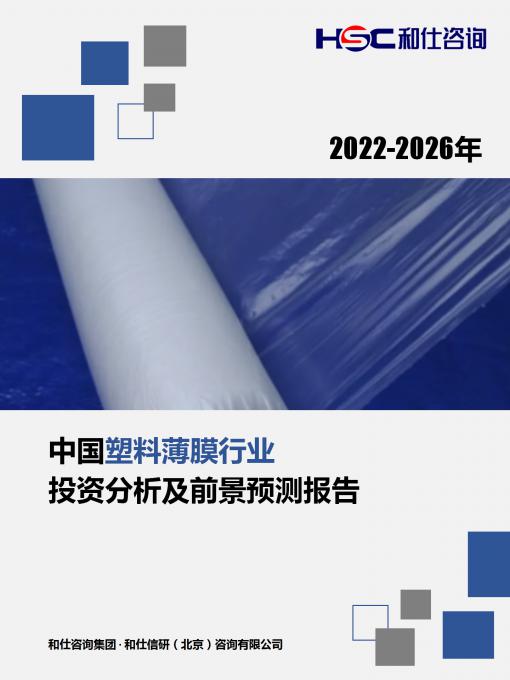 rb88随行版_首页官网入口