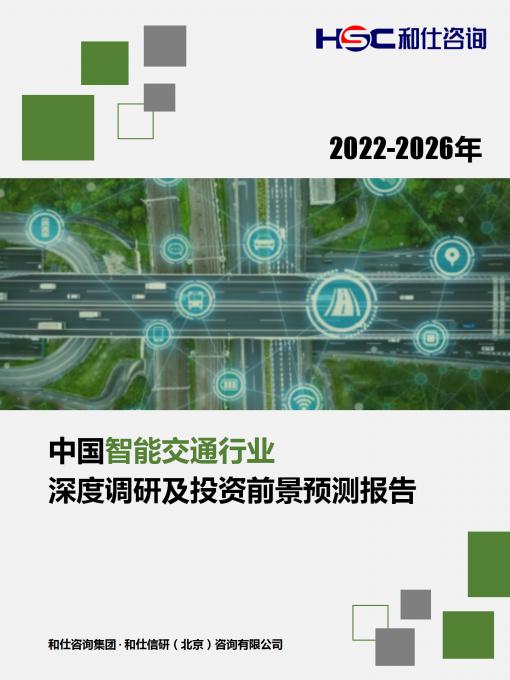 rb88随行版_首页官网入口