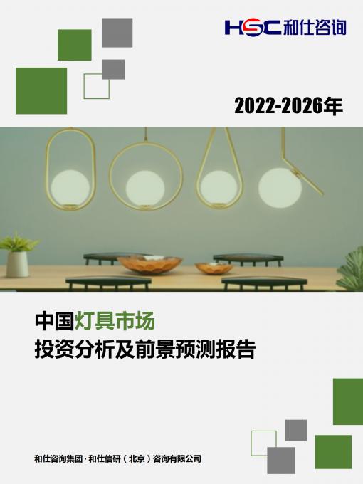 rb88随行版_首页官网入口