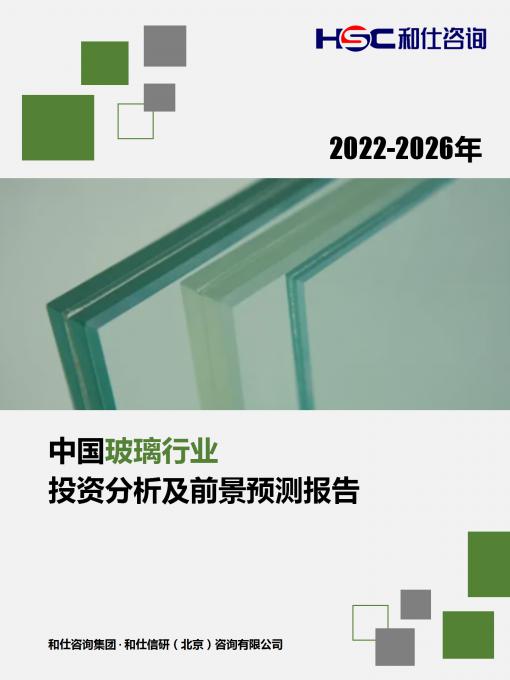 rb88随行版_首页官网入口