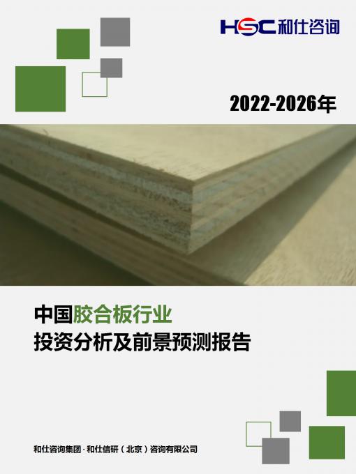 rb88随行版_首页官网入口