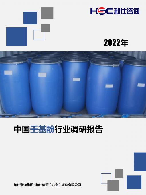 rb88随行版_首页官网入口