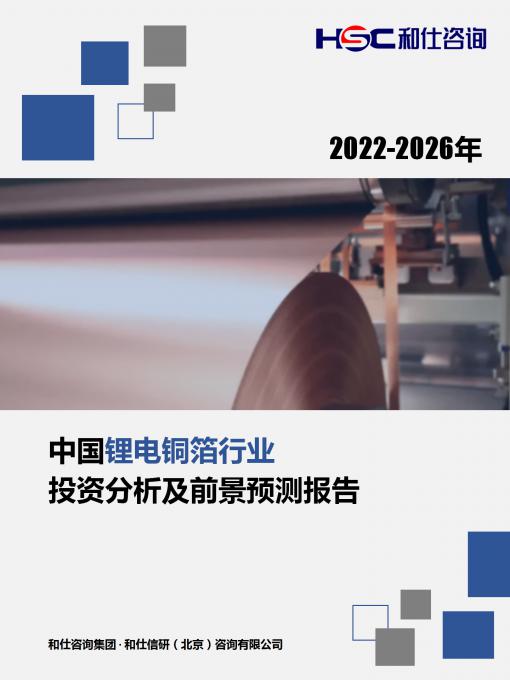 rb88随行版_首页官网入口