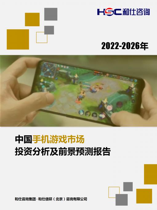 rb88随行版_首页官网入口