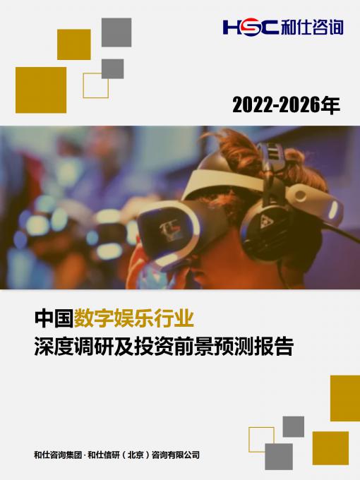 rb88随行版_首页官网入口