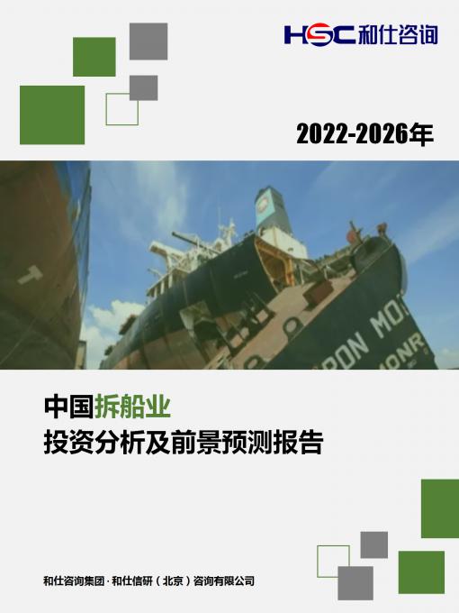 rb88随行版_首页官网入口