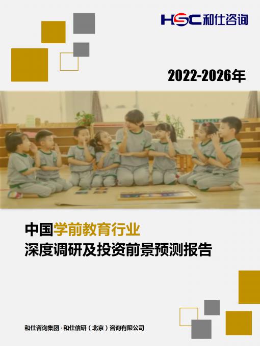 rb88随行版_首页官网入口