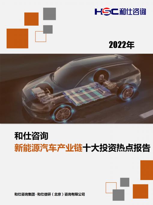 rb88随行版_首页官网入口