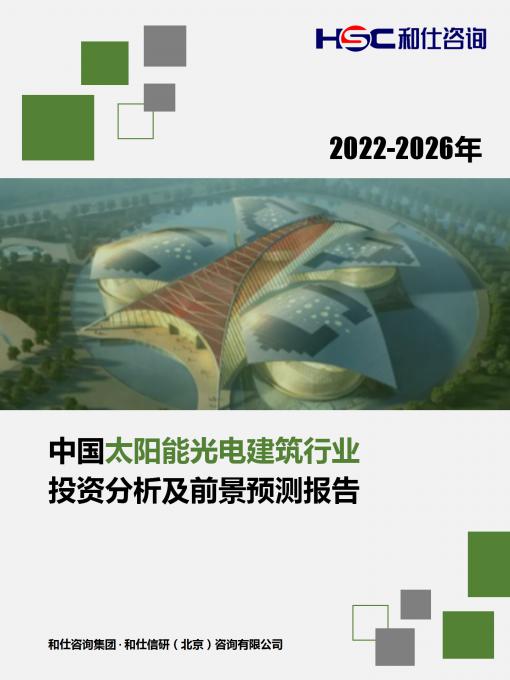 rb88随行版_首页官网入口