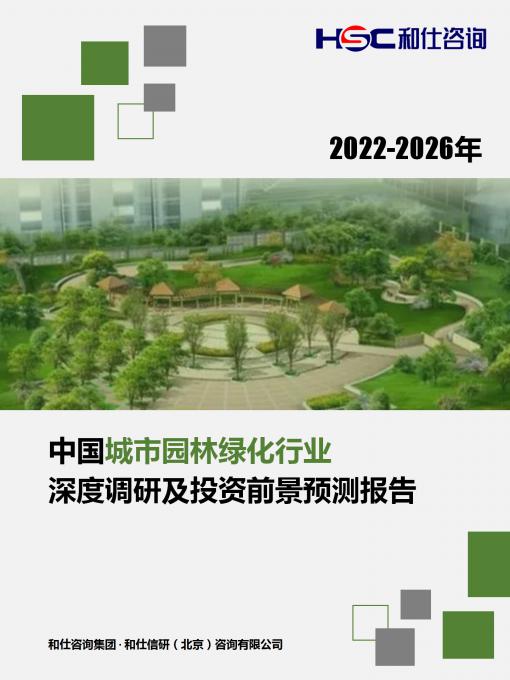 rb88随行版_首页官网入口