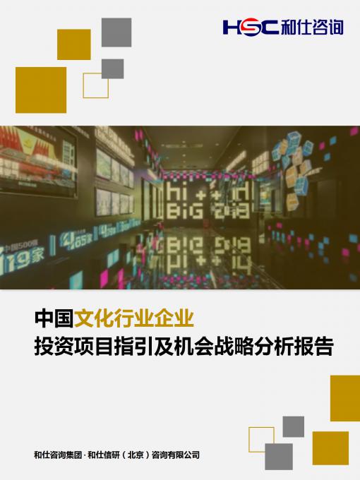 rb88随行版_首页官网入口