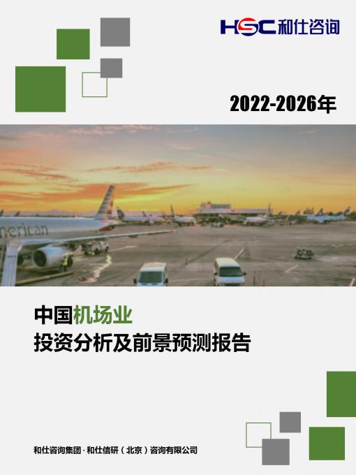 rb88随行版_首页官网入口