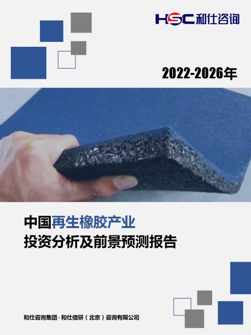 rb88随行版_首页官网入口