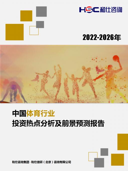 rb88随行版_首页官网入口