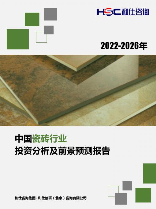 rb88随行版_首页官网入口