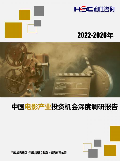 rb88随行版_首页官网入口