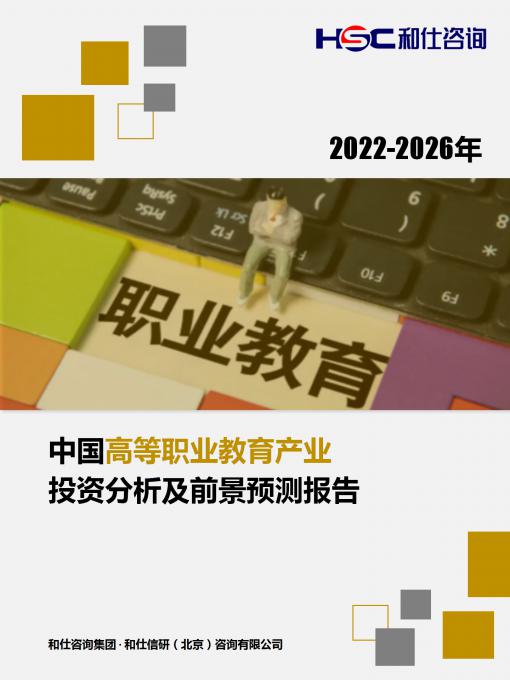 rb88随行版_首页官网入口